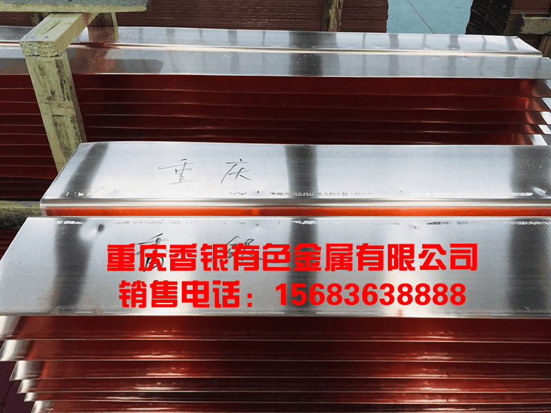 止水銅帶應(yīng)用于高級(jí)水利工程的優(yōu)勢(shì)有哪些？