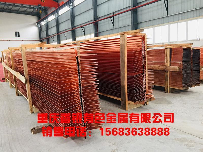 水利工程止水用什么材料？怎樣施工？